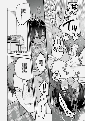 第163页图