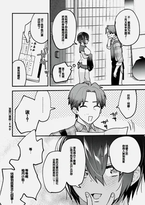 第169页图