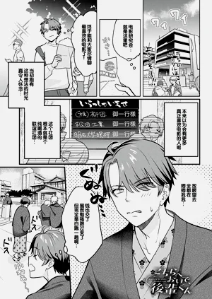 第170页图