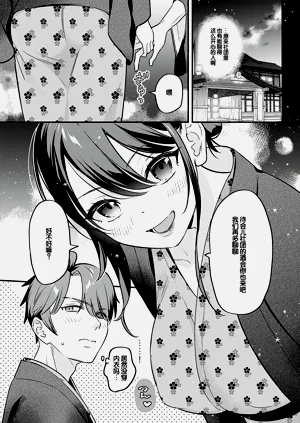 第174页图