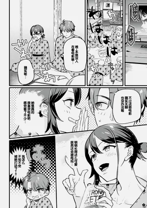 第175页图