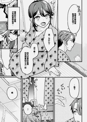 第176页图