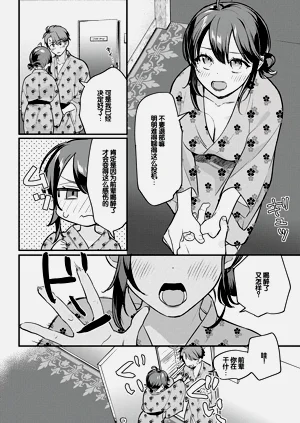 第177页图