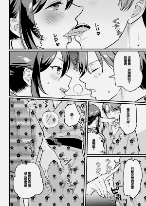 第179页图