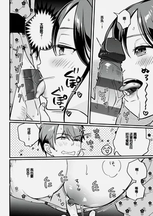 第181页图