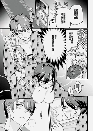 第184页图