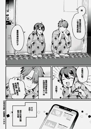 第195页图