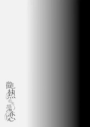 第196页图