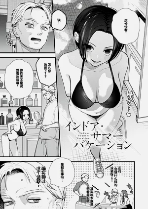 第204页图