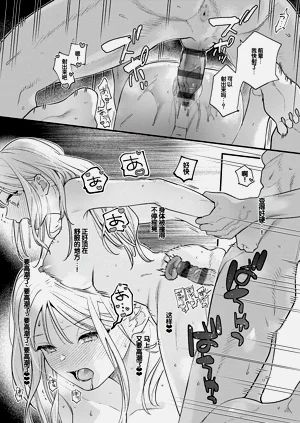 第32页图