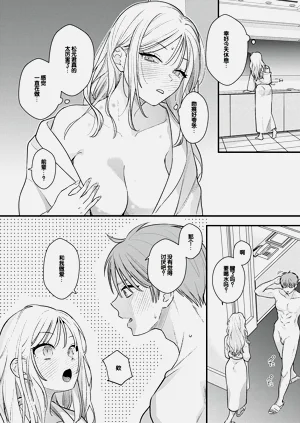 第34页图