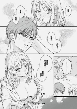 第35页图