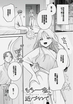 第36页图