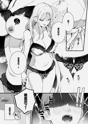第37页图