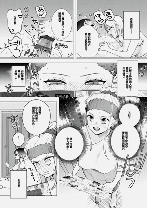 第39页图