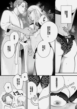 第40页图