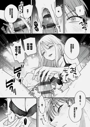 第45页图