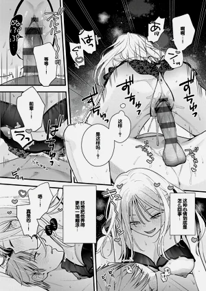 第48页图