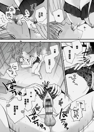 第49页图