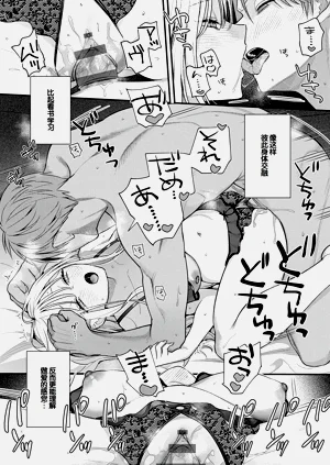 第52页图