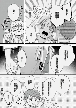 第55页图