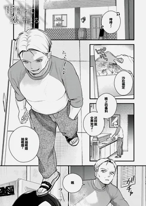 第56页图
