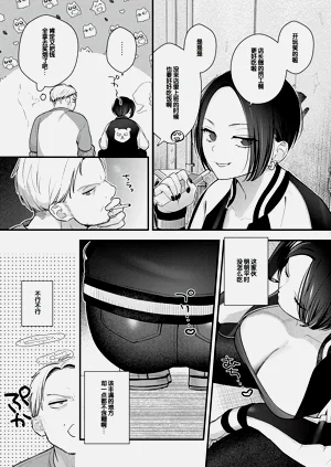第58页图