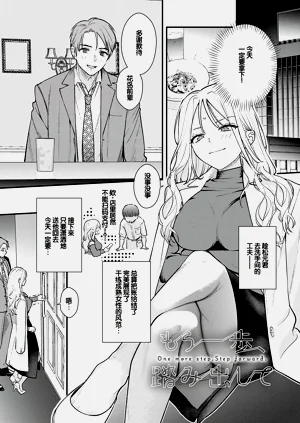 第6页图