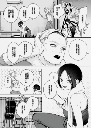第61页图