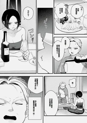 第62页图