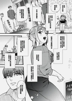 第89页图