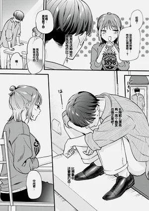 第91页图