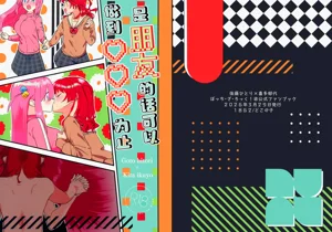 第1頁圖