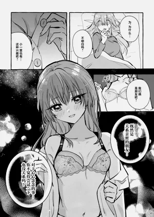 第22頁圖