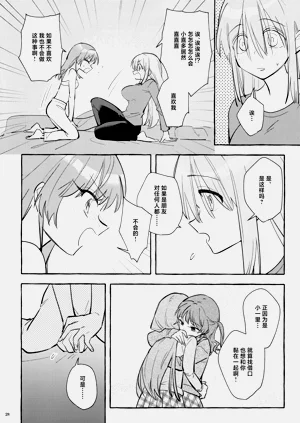 第27頁圖