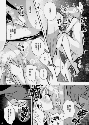 第39頁圖