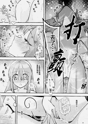 第41頁圖