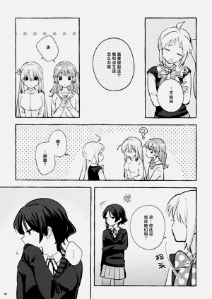 第47頁圖