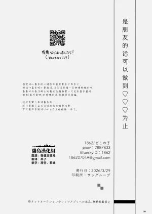 第49頁圖