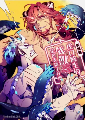 第1页图