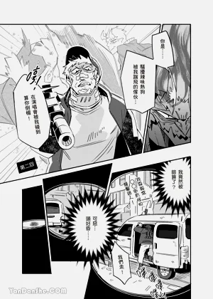 第103页图