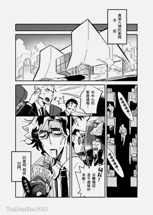 第106页图