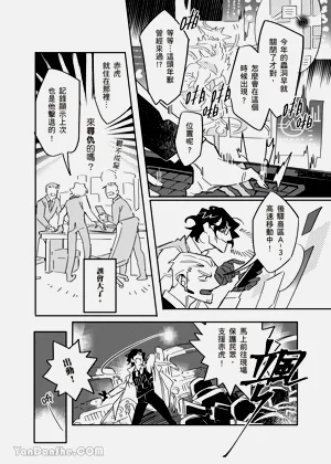 第107页图