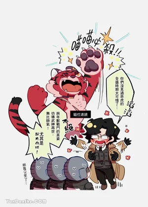 第109页图