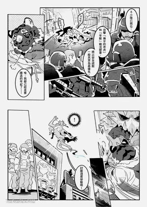第11页图