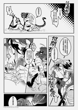 第18页图