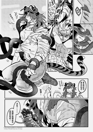 第22页图