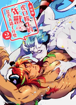 第37页图
