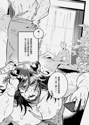 第42页图