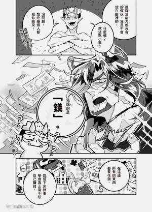 第44页图